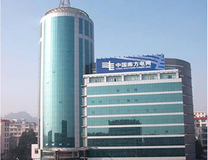 东兰南方电网