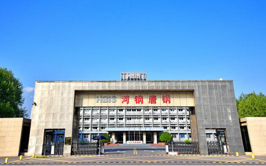 东兰河北唐山钢铁集团